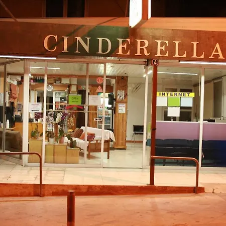 Cinderella Flats *